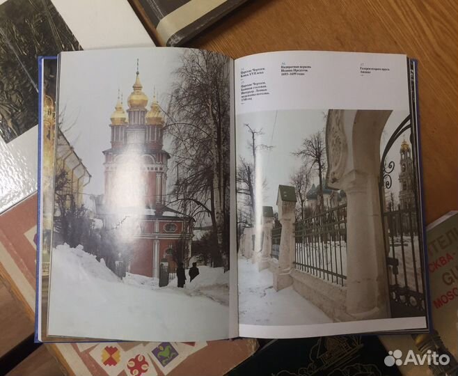 Книги по искусству, творчеству