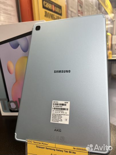 Samsung Tab S6 Lite 4/128