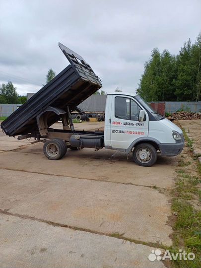 ГАЗ ГАЗель 3302 2.5 МТ, 2008, 110 000 км