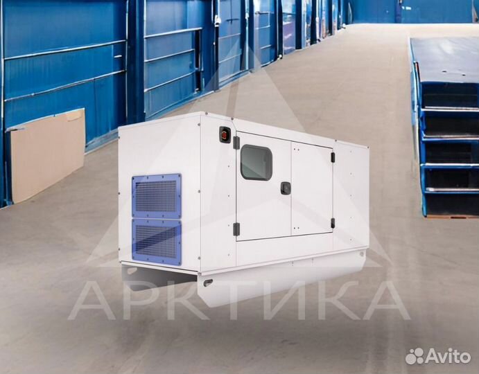 Дизельный генератор Арктика ад 120