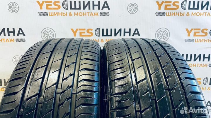 Sailun Atrezzo Elite 205/45 R16 87W