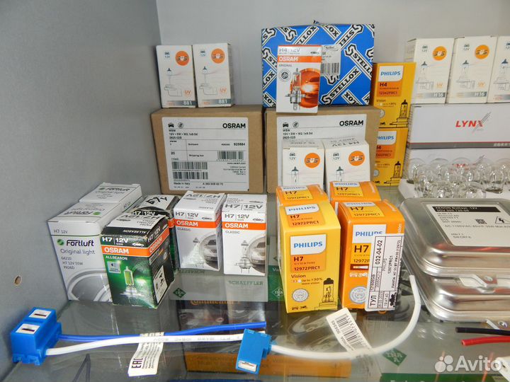 Лампа Лампочка H1 H3 H4 H7 H8 H11