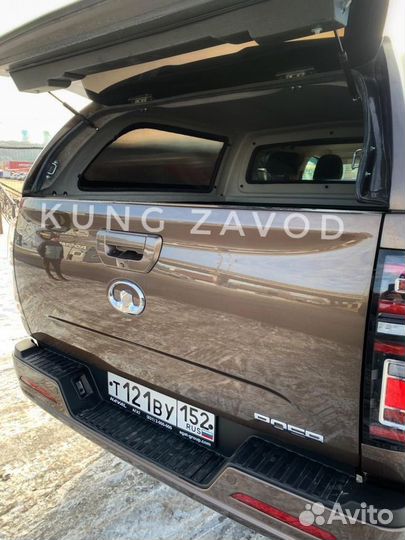 Кунг на Вингл 7, Поер, Жак Т6 и др