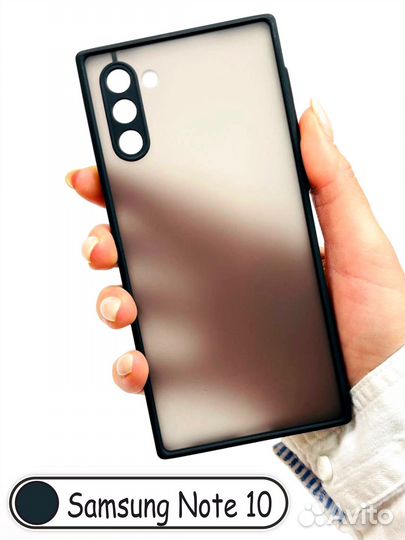Чехол бампер для Samsung Note 10