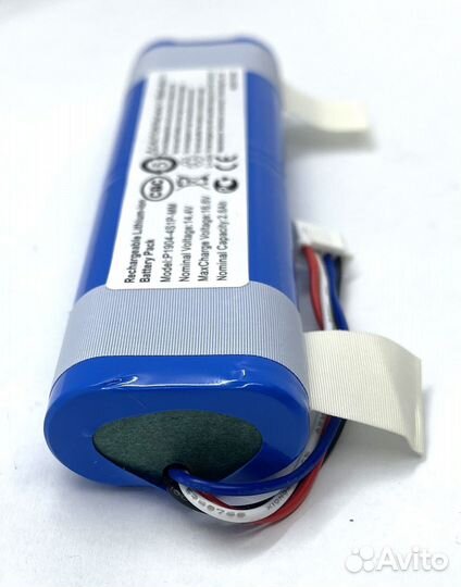 Аккумулятор для пылесоса Xiaomi Mi Robot Vacuum Mo