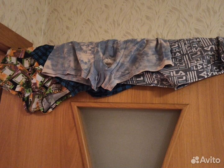 Трусы мужские боксерыбу