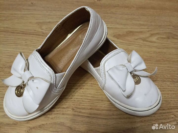 Макасины