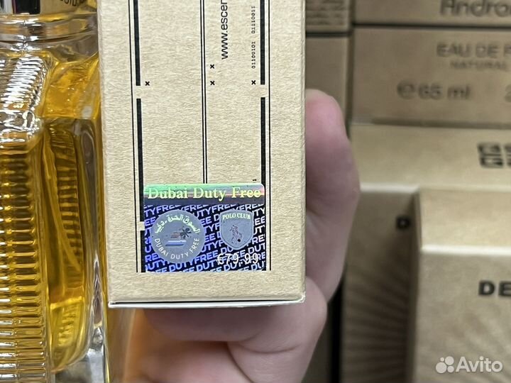 Escentric molecules 01