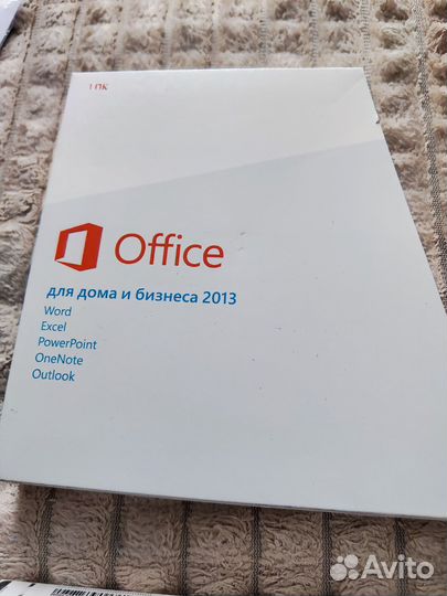 Программа офис Office 2013,2016