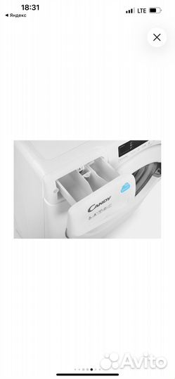 Стиральная машина Candy SMART Pro CSO34106TB1/2-07