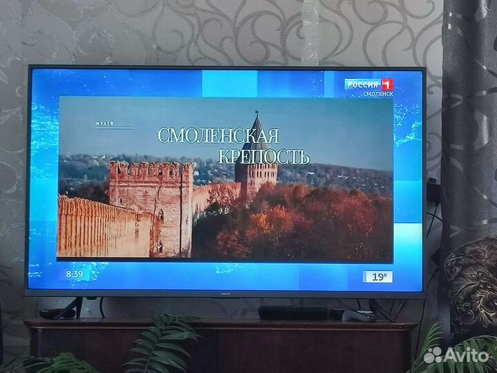 Телевизор бу