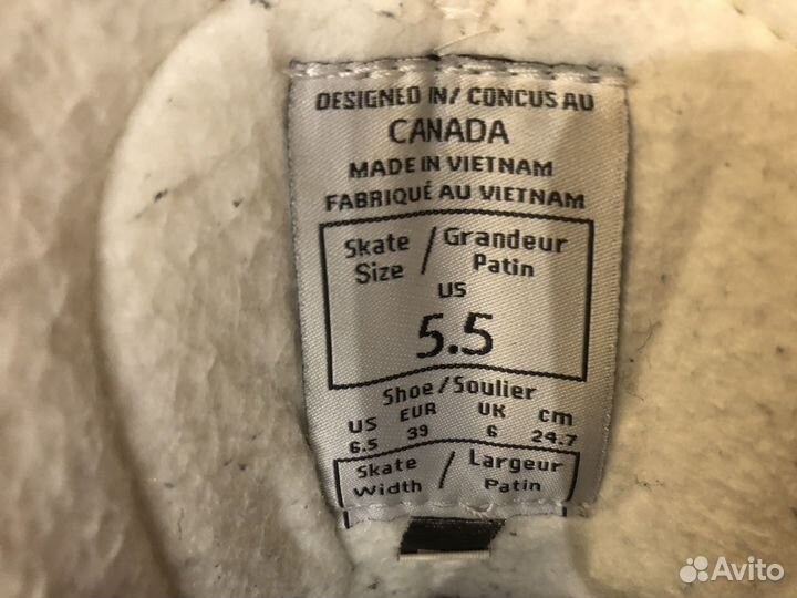 Хоккейные коньки CCM Super Tacks monoframe 360