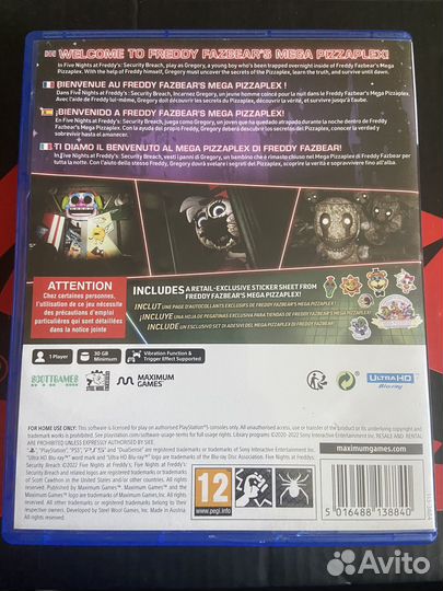 Игра fnaf security breach