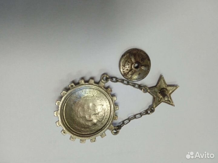 Знак Готов к санитарной обороне