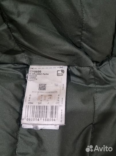 Парка Adidas originals