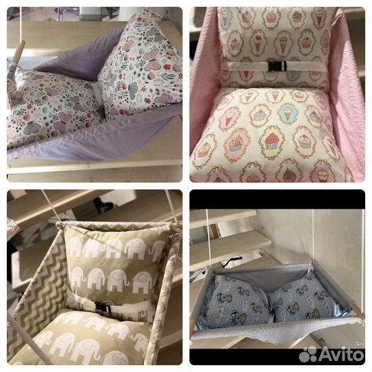 Детская люлька качели