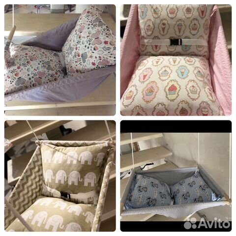 Детская люлька качели