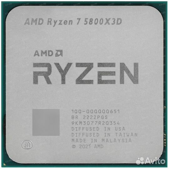 Процессор AMD Ryzen 7 5800X3D OEM