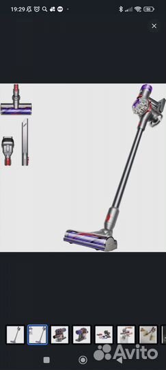 Пылесос Dyson v8 absolute