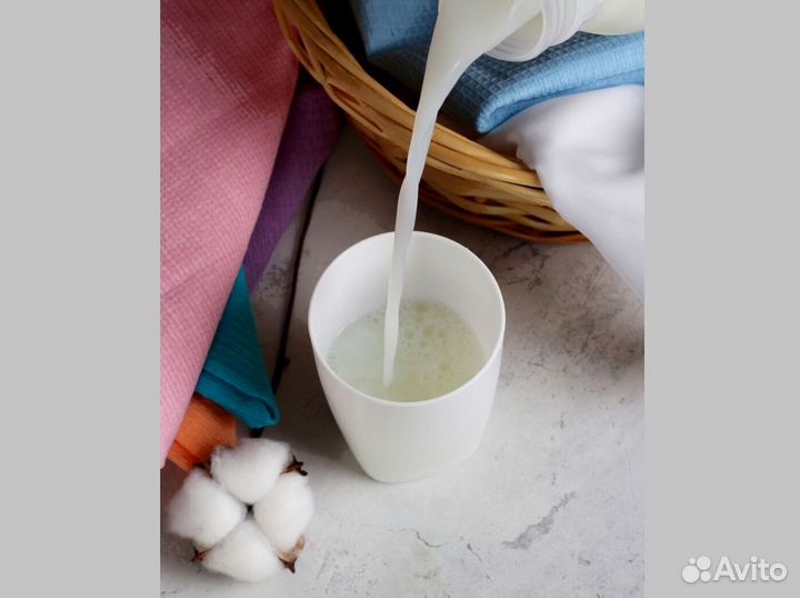 Кондиционер для стирки детских вещей 2000 мл