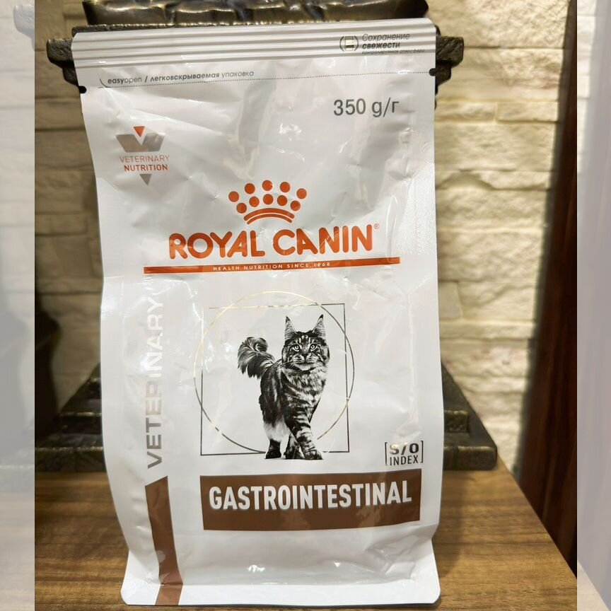 Корм для кошек royal canin gastrointestinal