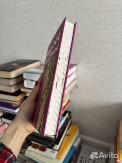 Худшие подруги Любовь под напряжением