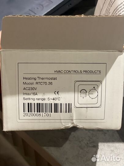 Электронный терморегулятор