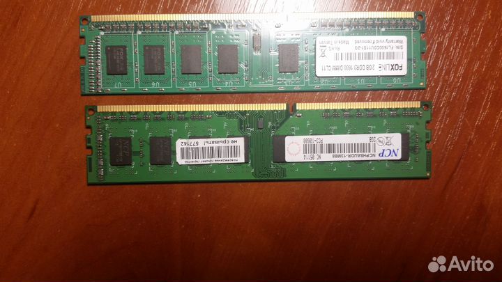 Оперативная память DDR3
