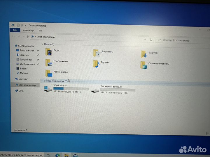 Мощный игровой ноутбук Honor Hunter V700