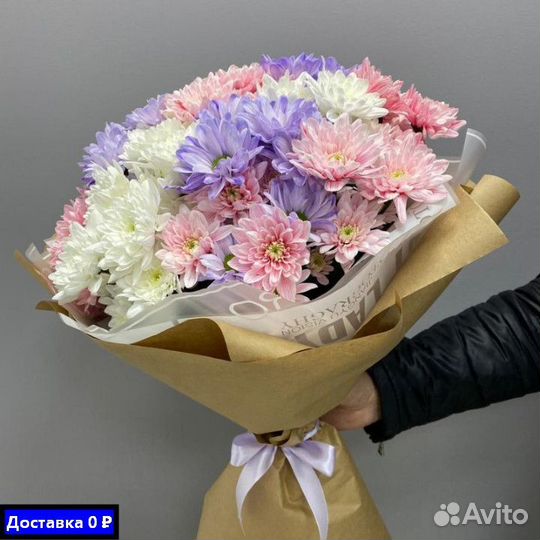 Хризантемы для особых дней