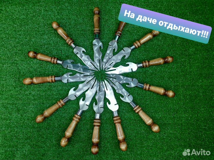 Шампура вилка-нож 6 в 1