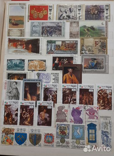 Альбом с марками