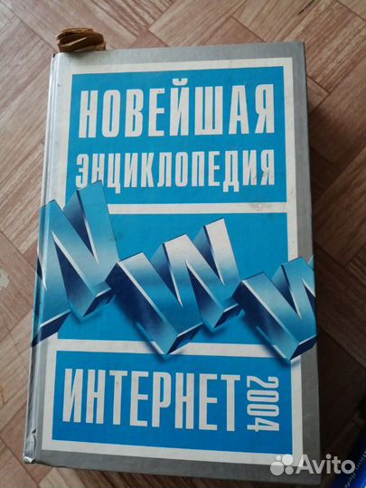 Книги по информатике