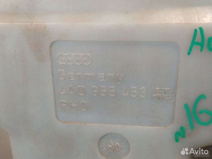 Бачок омывателя Audi 100 С4 1993