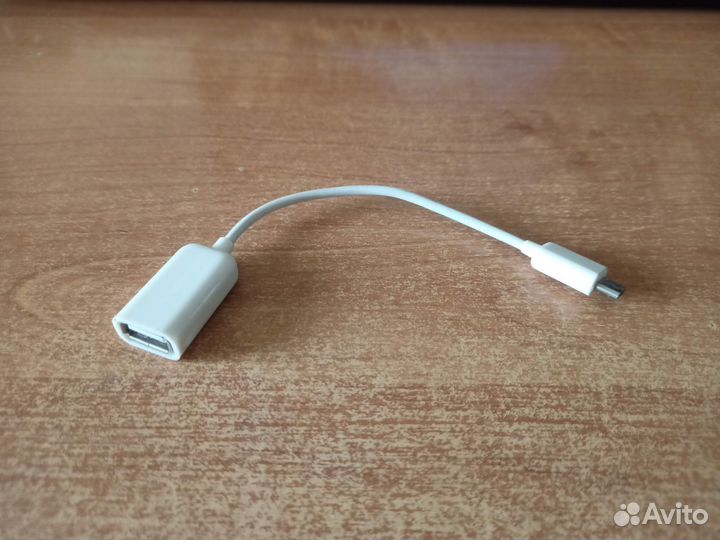 Кабель - переходник OTG micro USB