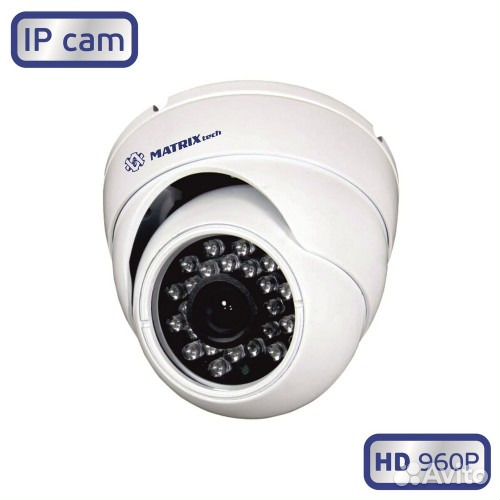 Система видеонаблюдения IP для помещений 6шт 960Р