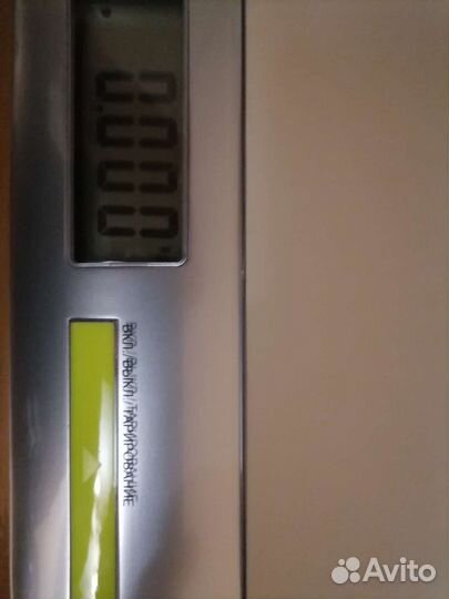 Электронные детские весы