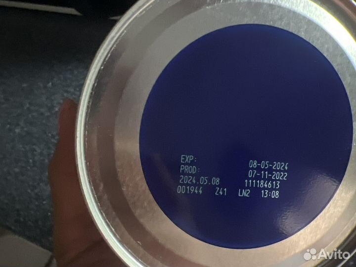 Смесь детская нутрилон 1 гипоалергенный