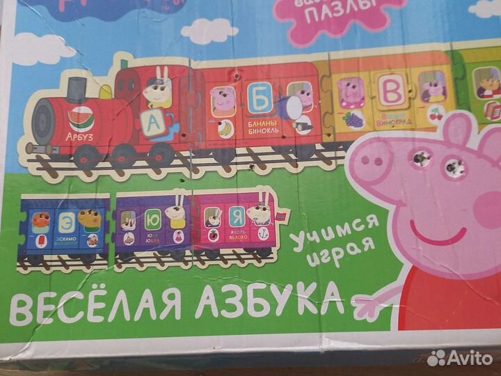 Игра крестики-нолики