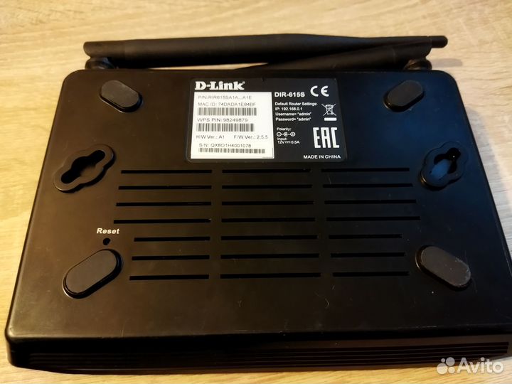 Wi-Fi роутер D-Link DIR-615S