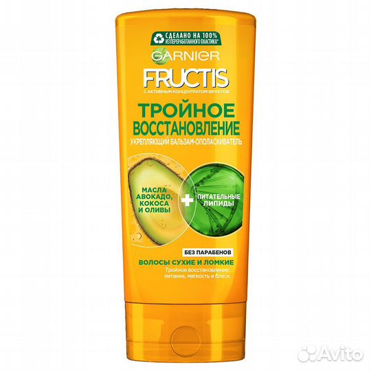 Бальзам для волос