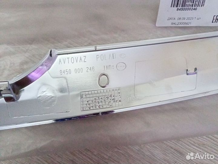 Молдинг решетки радиатора Largus хром LADA