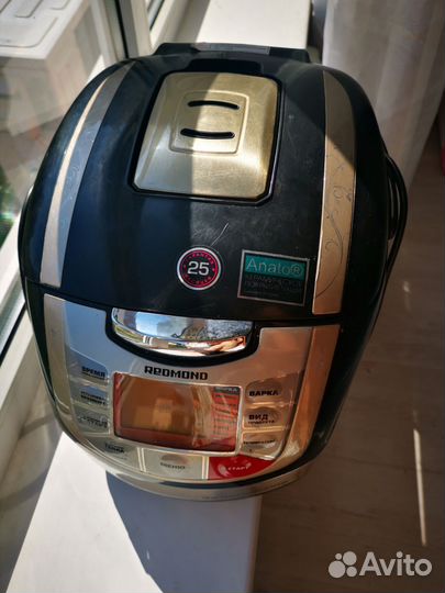 Мультиварка redmond