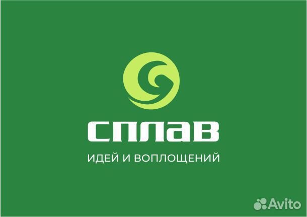 Специалист по кадровому делопроизводству
