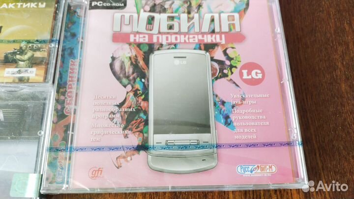 CD диски с играми для пк