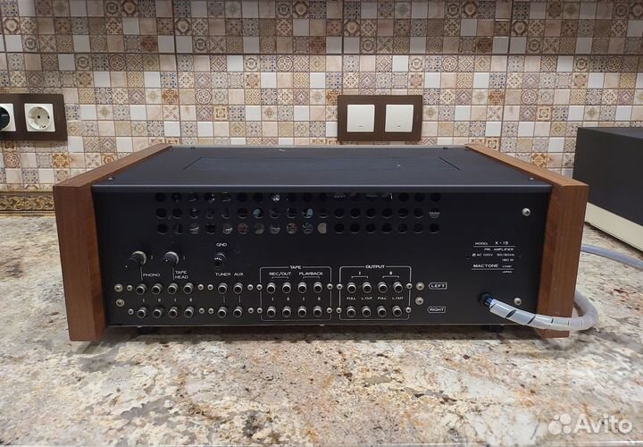 High-End Mactone X-15 Equalizer Pri Amplifier