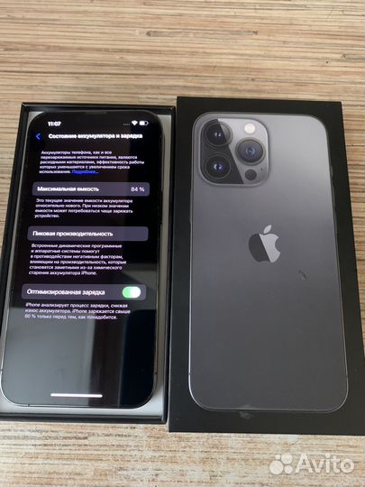 iPhone 13 Pro, 128 ГБ