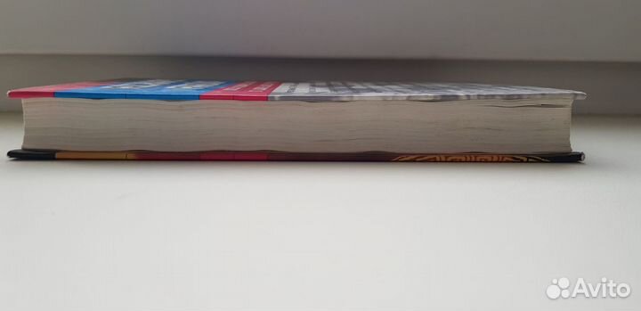 Ричард Фаринья 