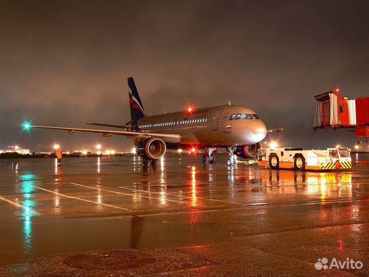 Разнорабочий / Вахта от 15 смен