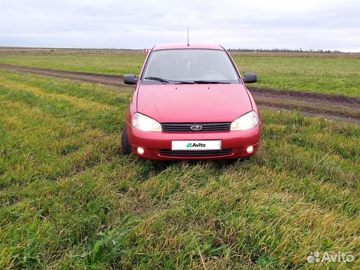LADA Kalina, 2011